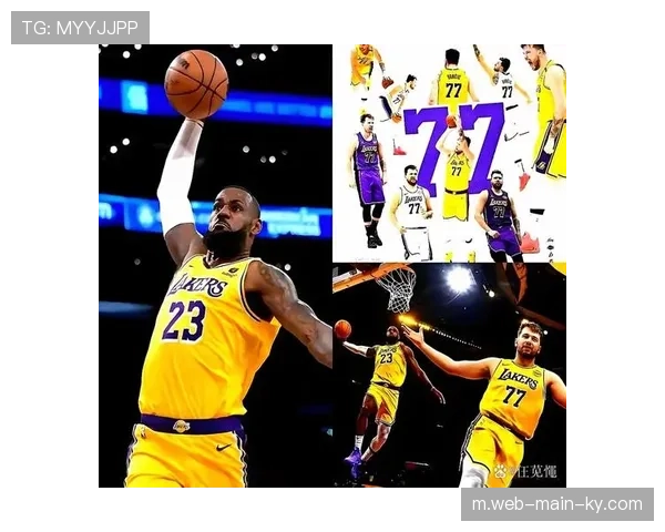 湖人三分命中率仅排联盟第二十 外线火力不足制约空间