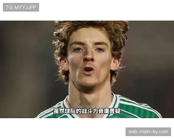 博德闪耀客场战术过于保守 领先三球后放弃首回合成功的高位逼抢 博德闪耀客场战术过于保守 领先三球后放弃首回合成功的高位逼抢